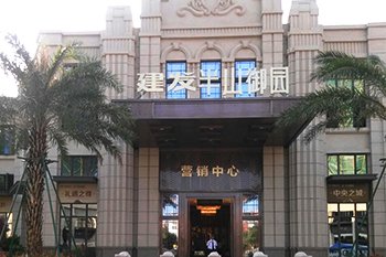 &#20061;&#28216;&#23448;&#26041;&#31471;&#20837;&#21475;&#45;&#20061;&#28216;&#40;&#20013;&#22269;&#41;