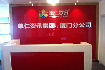 &#20061;&#28216;&#23448;&#26041;&#31471;&#20837;&#21475;&#45;&#20061;&#28216;&#40;&#20013;&#22269;&#41;