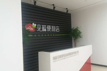 &#20061;&#28216;&#23448;&#26041;&#31471;&#20837;&#21475;&#45;&#20061;&#28216;&#40;&#20013;&#22269;&#41;