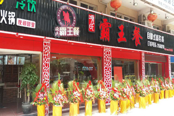 &#20061;&#28216;&#23448;&#26041;&#31471;&#20837;&#21475;&#45;&#20061;&#28216;&#40;&#20013;&#22269;&#41;