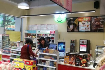 &#20061;&#28216;&#23448;&#26041;&#31471;&#20837;&#21475;&#45;&#20061;&#28216;&#40;&#20013;&#22269;&#41;