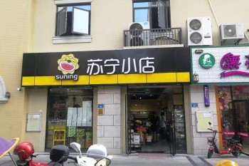 &#20061;&#28216;&#23448;&#26041;&#31471;&#20837;&#21475;&#45;&#20061;&#28216;&#40;&#20013;&#22269;&#41;