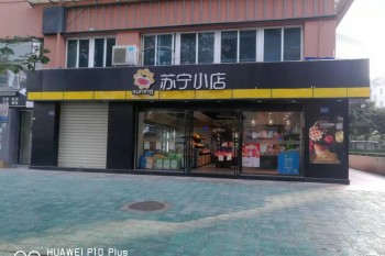 &#20061;&#28216;&#23448;&#26041;&#31471;&#20837;&#21475;&#45;&#20061;&#28216;&#40;&#20013;&#22269;&#41;