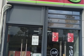 &#20061;&#28216;&#23448;&#26041;&#31471;&#20837;&#21475;&#45;&#20061;&#28216;&#40;&#20013;&#22269;&#41;