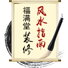 &#20061;&#28216;&#23448;&#26041;&#31471;&#20837;&#21475;&#45;&#20061;&#28216;&#40;&#20013;&#22269;&#41;