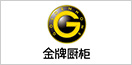 &#20061;&#28216;&#23448;&#26041;&#31471;&#20837;&#21475;&#45;&#20061;&#28216;&#40;&#20013;&#22269;&#41;